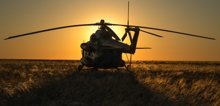 Вертолет ми8 кыргыз