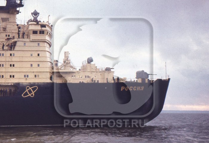 Ледокол Арктика с вооружением