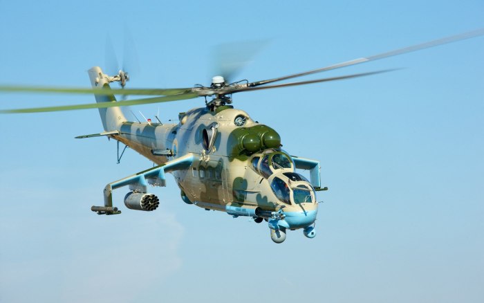 Ми-24 вертолет ВВС России