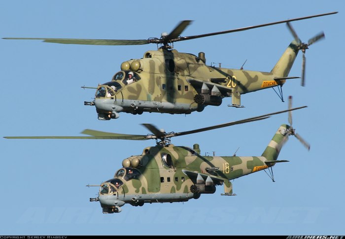 Вертолет "ми-24а"
