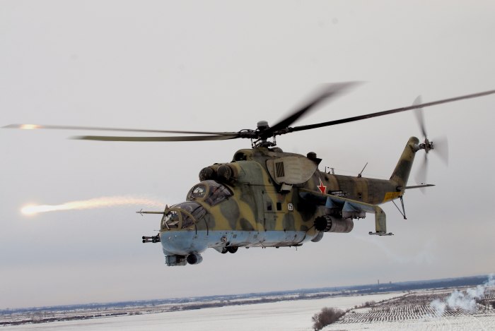 Вертолет "ми-24а"
