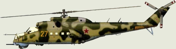 Вертолет ми 24 сбоку