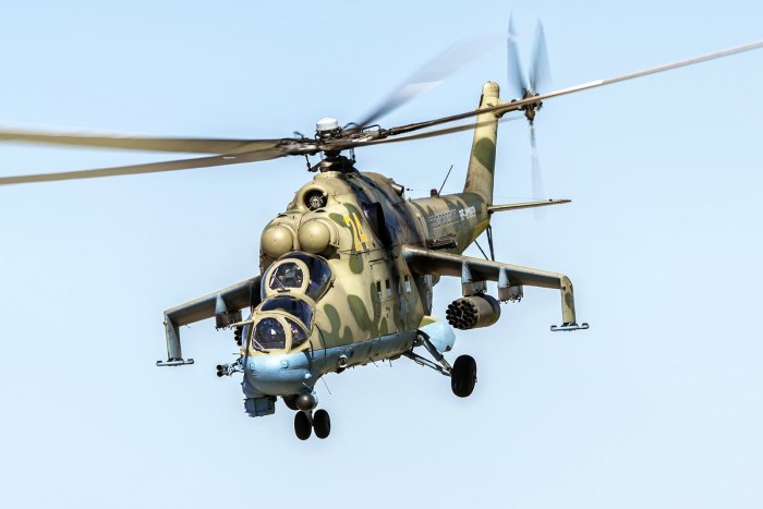 Ми-24 вертолет ВВС России