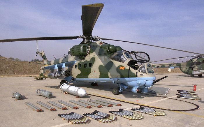 Вертолет "ми-24а"