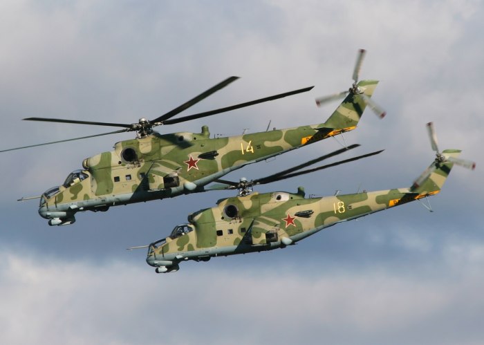 Вертолет "ми-24а"