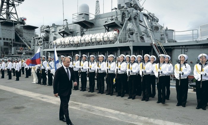 БПК Левченко командиры