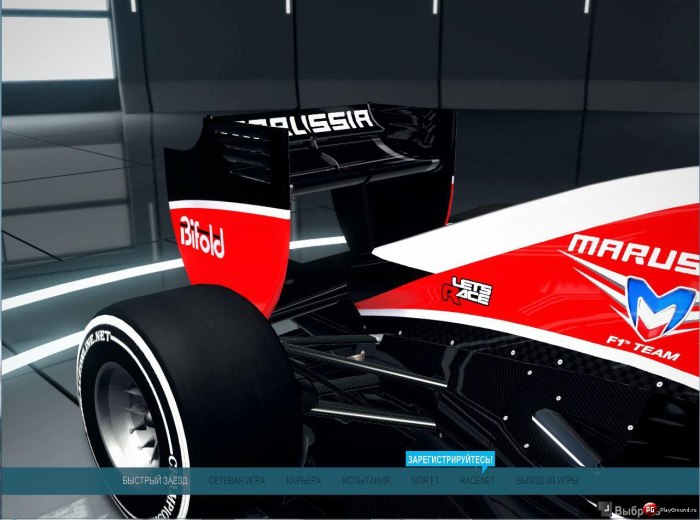 Маруся Mr 02
