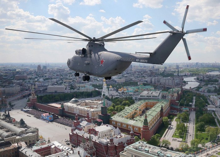 Вертолёты России ми 26