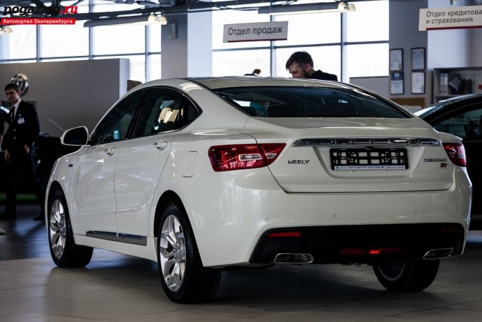 Geely Emgrand 2020