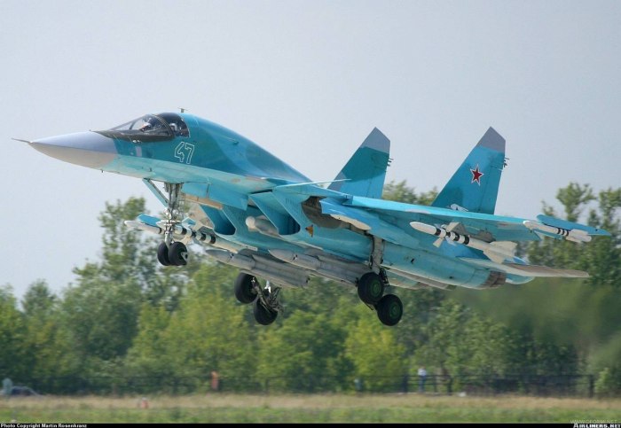 Су-34 ВВС России