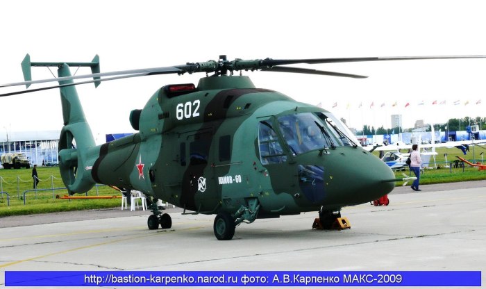 Ка-62 вертолёт