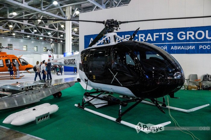 Bell 505