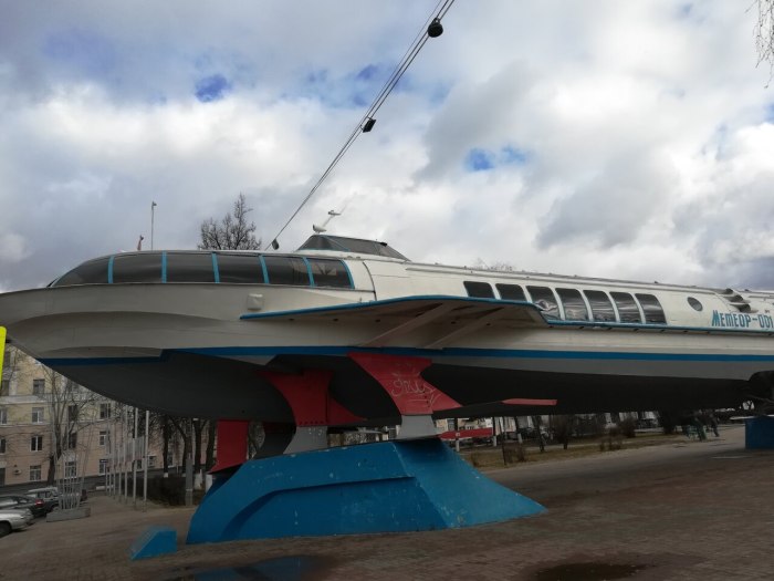 Метеор Нижний Новгород Сормово