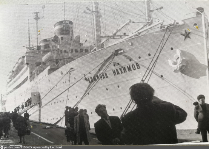 Корабль Адмирала Нахимова 1986