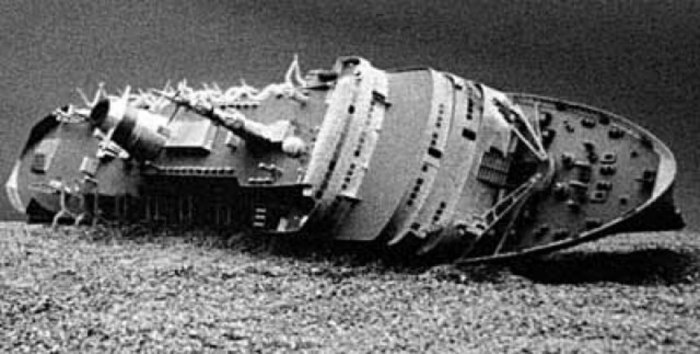 Крушение теплохода Адмирал Нахимов 1986