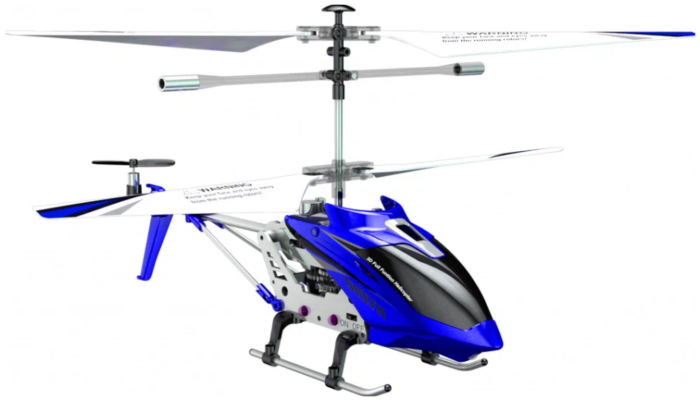 Вертолет Silverlit Power in Air Phoenix Vision (84696) 52.5 см