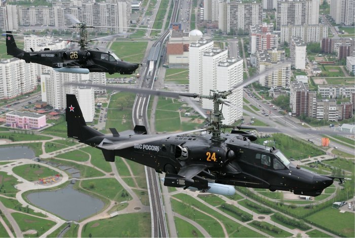 Черная акула вертолет к 52
