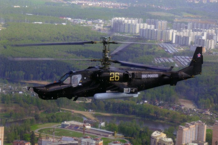 Вертолет ка-50 "черная акула"