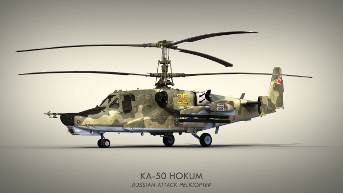 Вертолет ка-50 "черная акула"