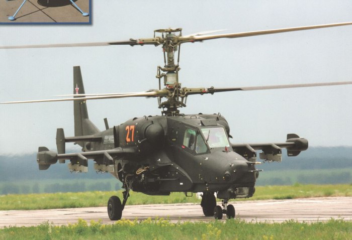 К50 вертолет Аллигатор