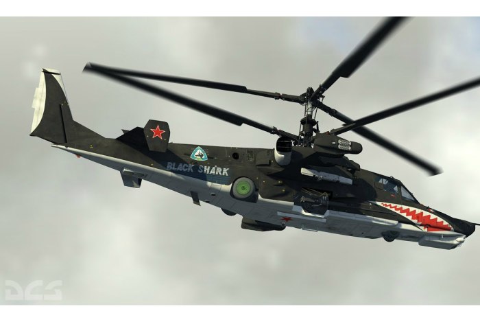 Вертолет ка-50 "черная акула"
