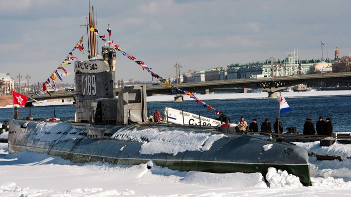 Музей «подводная лодка б-440»