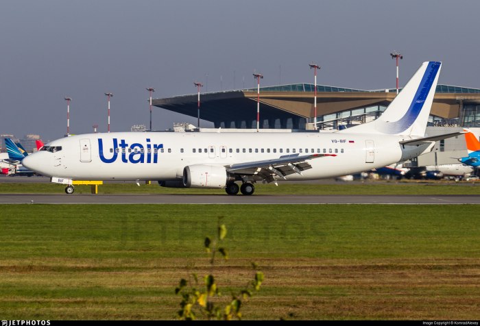 Самолёт Боинг 737-400 ЮТЭЙР