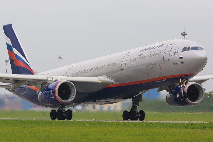 Самолет Аэробус а330 Аэрофлот