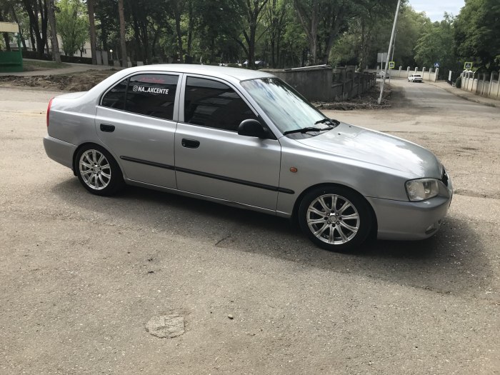 Акцент на 15 дисках