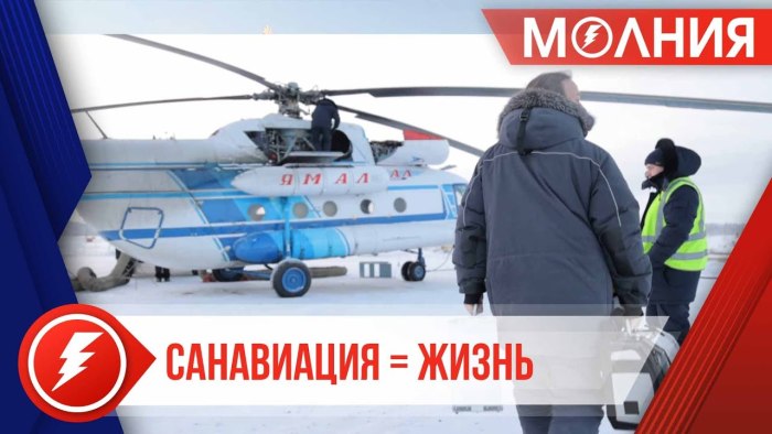 Бассейн Пуровский Тарко Сале внутри