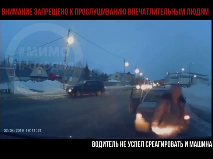 Упавший вертолет Тарко Сале