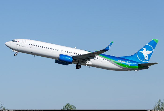 Икар авиакомпания 737-900