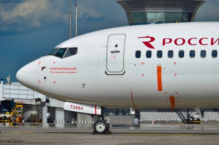 Боинг 737-900er