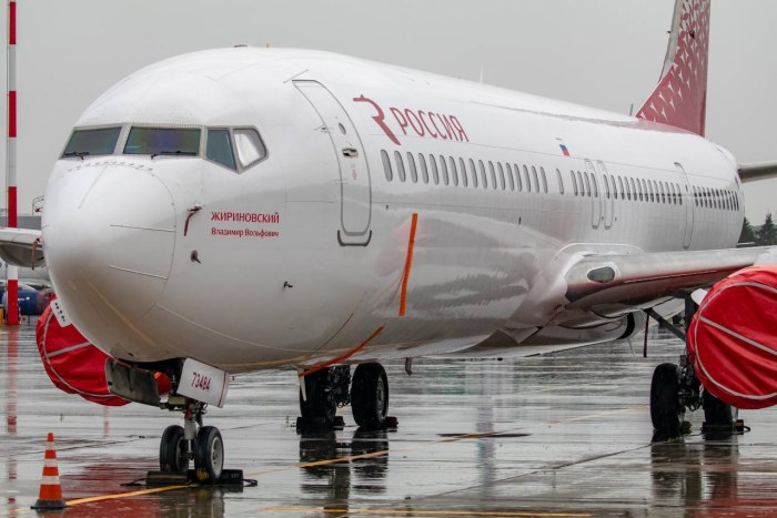 Боинг 737 –900 авиакомпания Россия