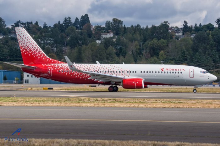 Б 737 800 Россия