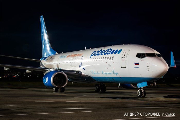 Боинг 737 8jp