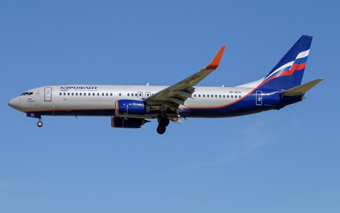 Боинг 737-800 Aeroflot