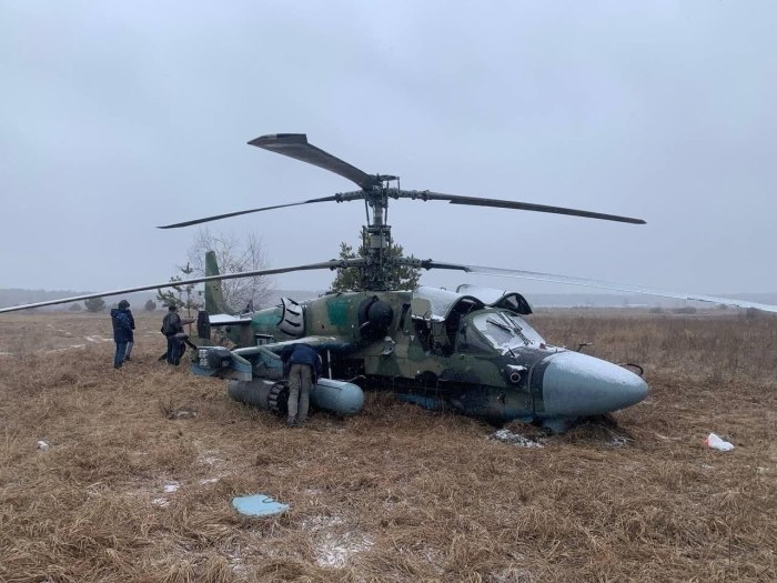 Ка 52 ВВС Украины