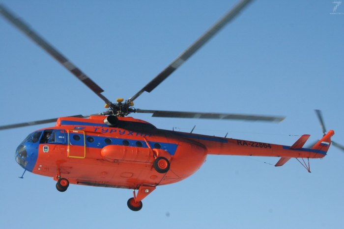 Вертолет ми8 Аэрофлот оранжевый