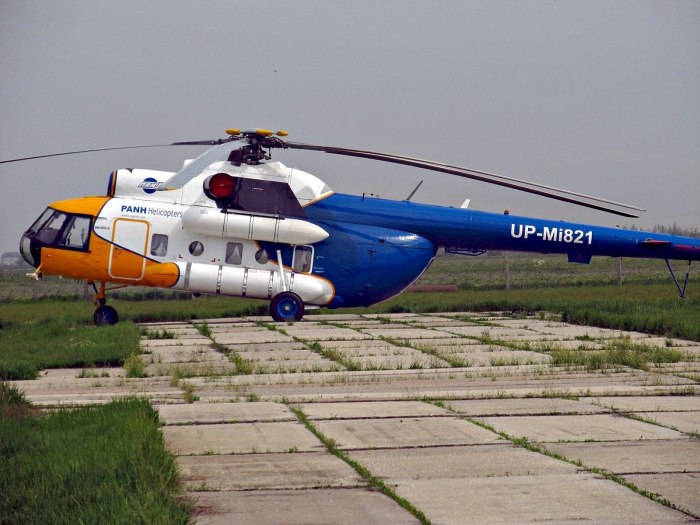 Ми-8 АМТ-1