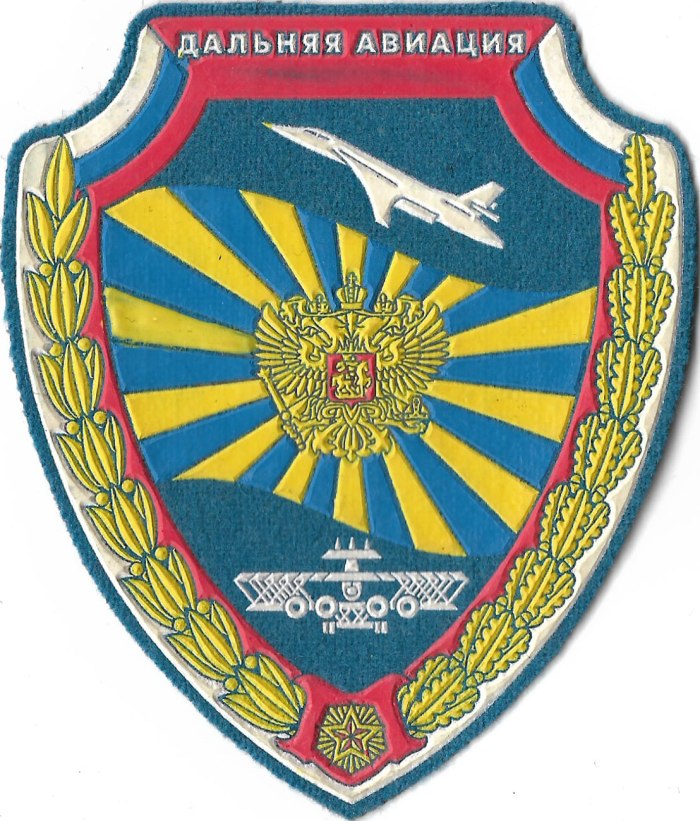 Шеврон дальней авиации ВВС РФ