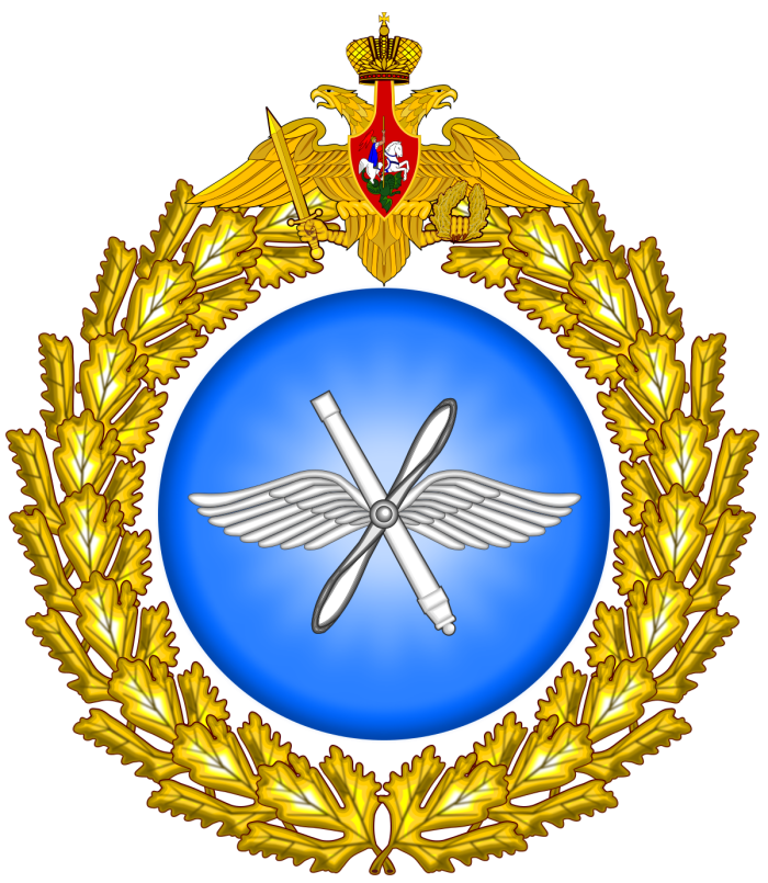 Эмблема военно воздушных войск России
