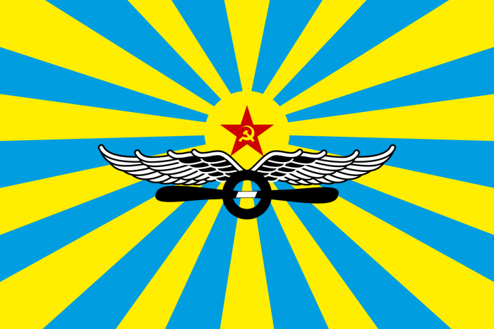 Флаг ВВС 135х90