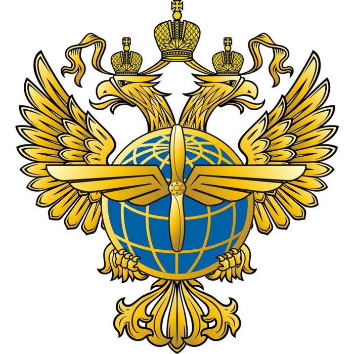 ФАВТ Федеральное агентство воздушного транспорта