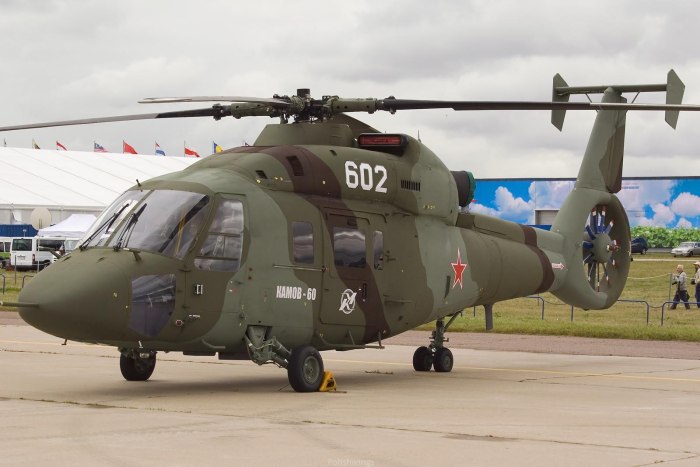 Вертолет Касатка 505