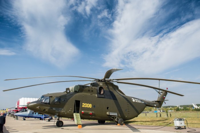 Ми-26 военно-транспортный самолёт вертолёты России