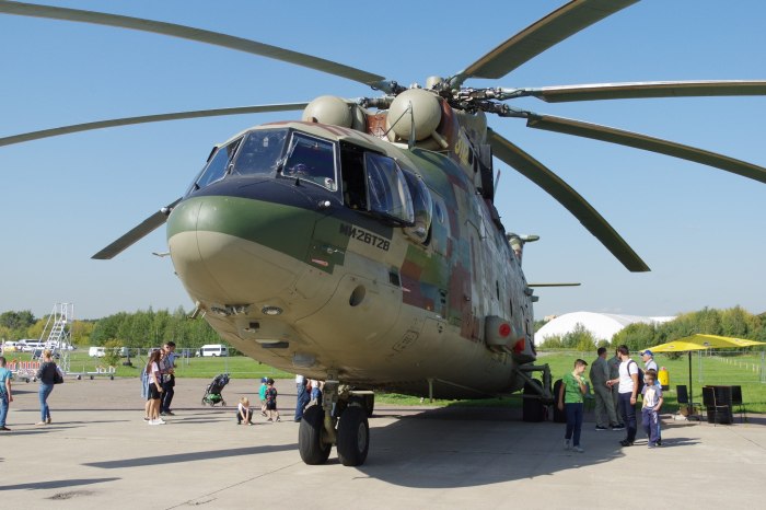 Ми-26 военно-транспортный самолёт