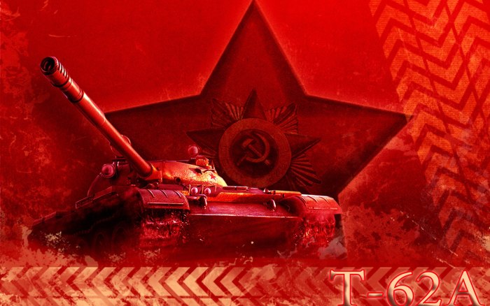 23 Февраля фон