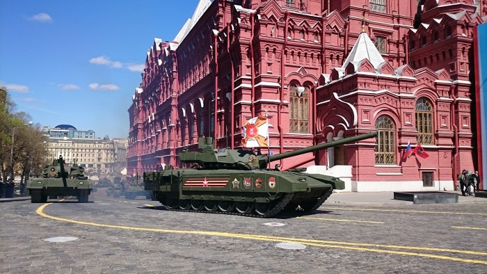 Т 14 Армата на красной площади