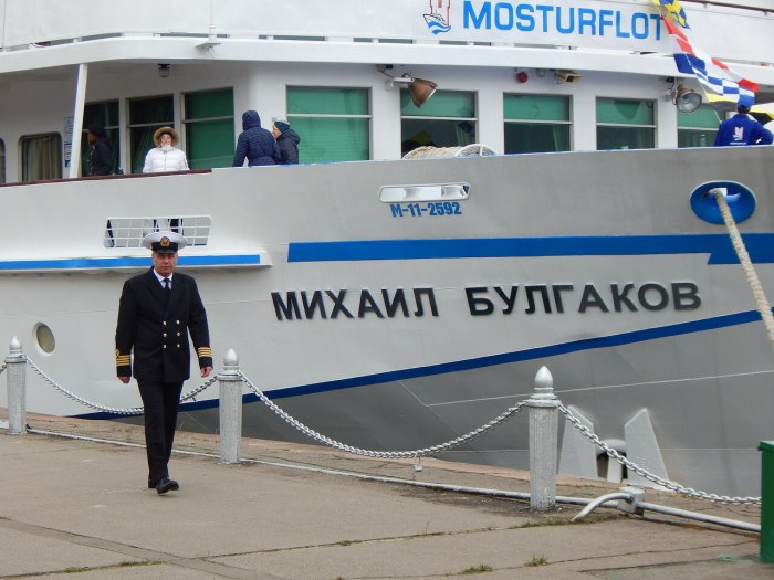 Теплоход Булгаков Мостурфлот